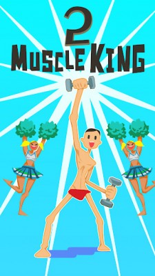Muscle King 2 screenshot №4