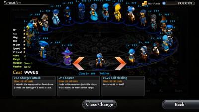 Mystery of Fortune 2 screenshot №6
