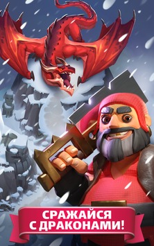 Скачать Puzzle Breakers [ВЗЛОМ на меню]    2.9.0 для Андроид