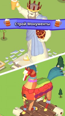 Idle Inn Tycoon screenshot №2