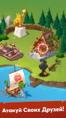 Coin Master screenshot №4