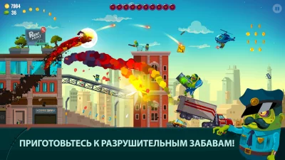 Dragon Hills 2 screenshot №7