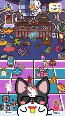 Клептопесики screenshot №3