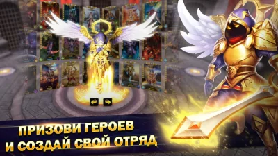 Мастера Снов screenshot №4