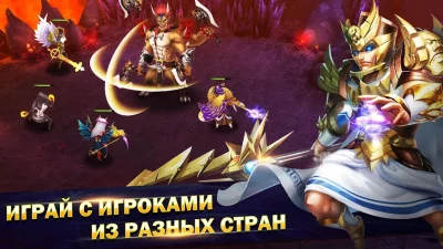 Мастера Снов screenshot №6