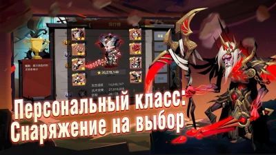 Пещера жадности2 screenshot №3