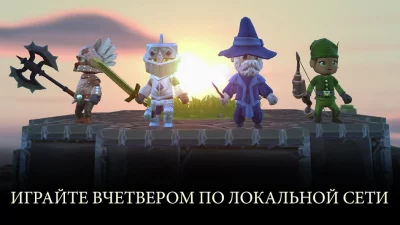 Portal Knights screenshot №3