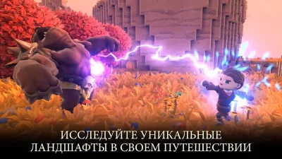 Portal Knights screenshot №5
