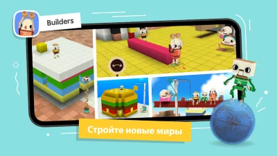 Toca Boca Jr screenshot №8