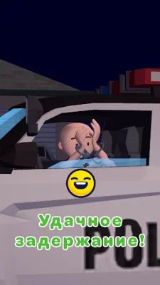 Traffic Cop 3D screenshot №5