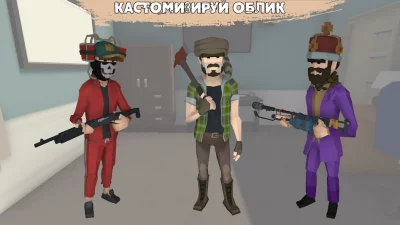 Выживание в апокалипсис Haze screenshot №8